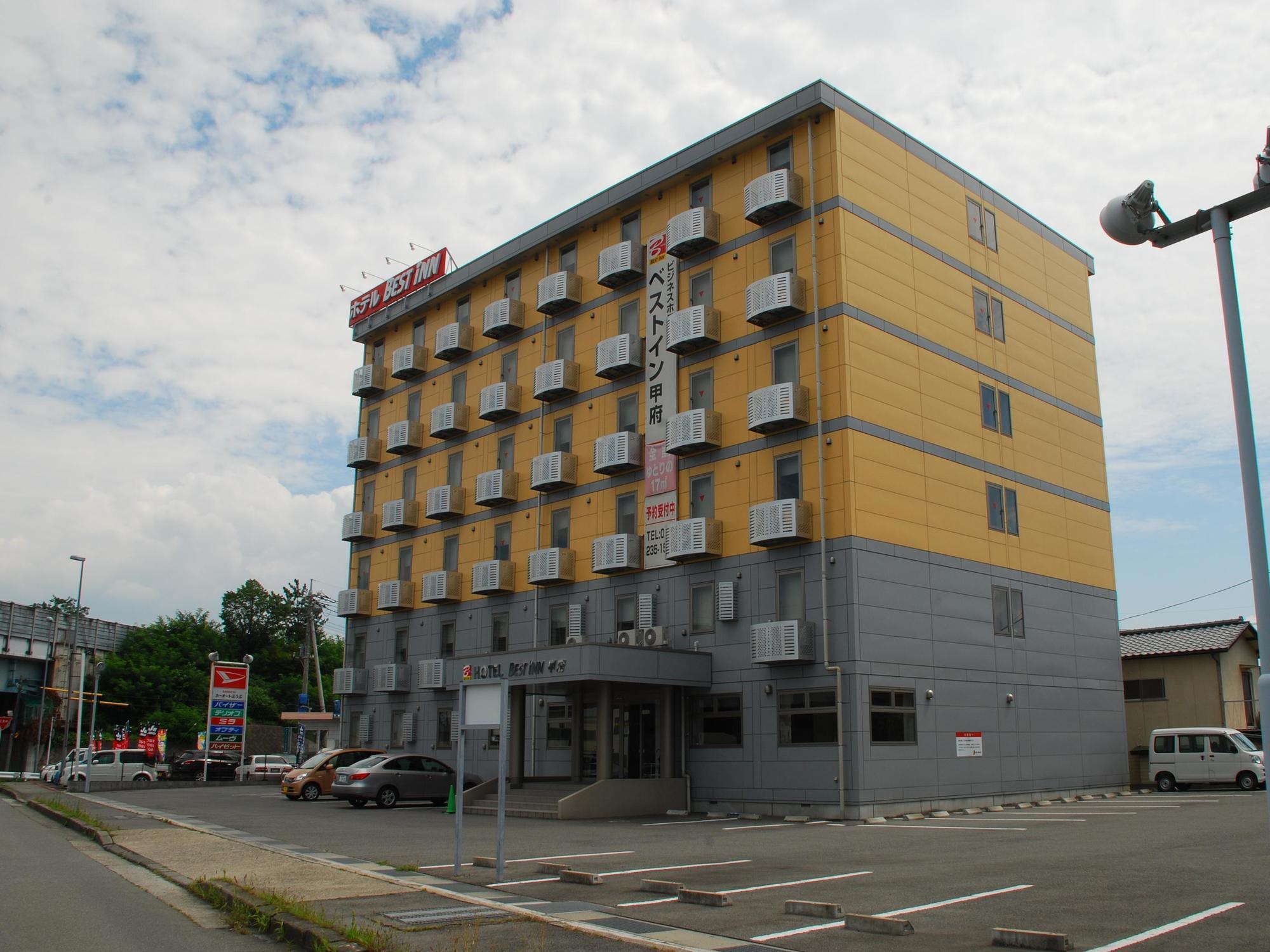 Comfort Inn Kofu Showa Inter Экстерьер фото